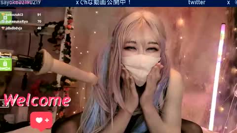 Sayo  Tanaka online show from 03-09-26, 12:53