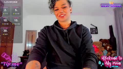 Snapshot of jujubee_lander chatting on 12-14-24, 07:25 Jujubee online show from 12-14-24, 07:25