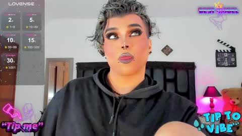 Snapshot of jujubee_lander chatting on 01-07-25, 04:05 Jujubee online show from 01-07-25, 04:05