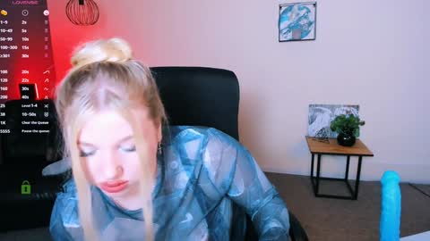 juli kisss online show from 12-29-24, 07:32