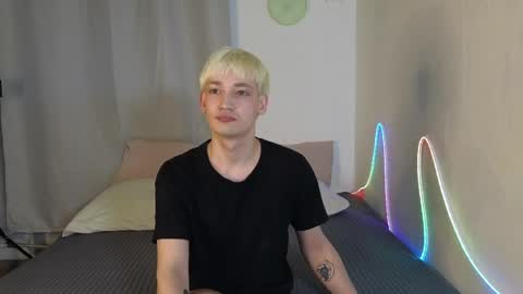 Eren online show from 04-04-26, 11:57