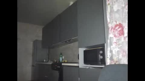 Snapshot of julianagold1 chatting on 01-30-25, 04:45 julianagold1 online show from 01-30-25, 04:45