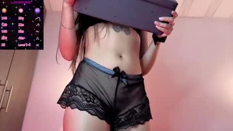 Snapshot of just_soffy chatting on 02-24-26, 02:31 Soffy online show from 02-24-26, 02:31