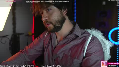 Snapshot of just_your_dreamboy chatting on 10-26-25, 10:15 Maxi online show from 10-26-25, 10:15