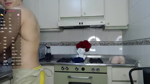 Justin  online show from 12-05-25, 03:04