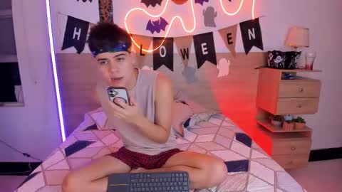 Snapshot of justinbiler chatting on 10-27-25, 01:59 Justin online show from 10-27-25, 01:59