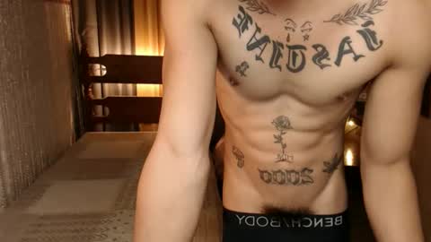 Snapshot of justine_hunk chatting on 02-28-25, 04:21 justine_hunk online show from 02-28-25, 04:21