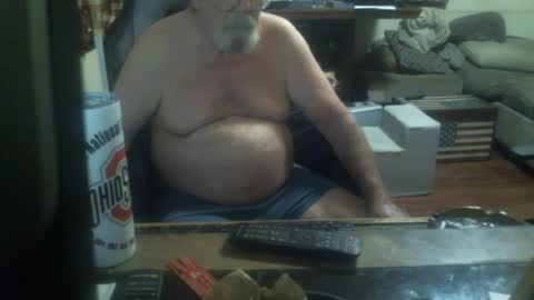 Snapshot of justmeohio chatting on 06-25-26, 01:27 justmeohio online show from 06-25-26, 01:27