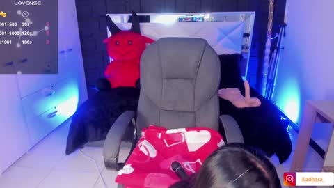 Kadarah online show from 01-24-25, 02:41