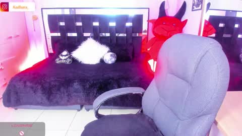 Kadarah online show from 02-04-26, 02:34