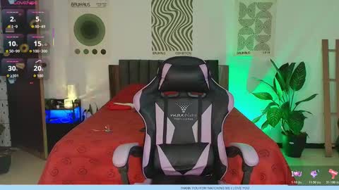 KAIN online show from 12-22-25, 01:35