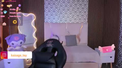 kaisage_tay online show from 10-03-25, 03:58