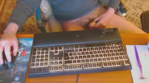 Leon online show from 01-20-25, 04:12