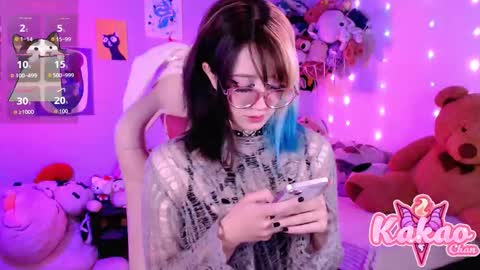 kakao chan online show from 01-08-26, 03:03