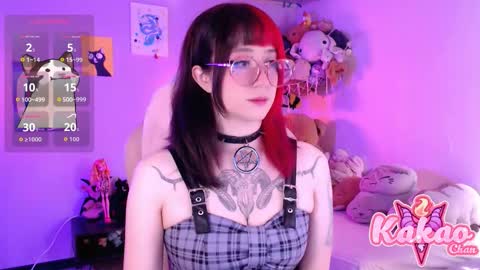 kakao chan online show from 02-15-26, 02:25