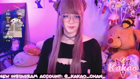 Snapshot of kao_chan chatting on 06-06-26, 02:00 kakao chan online show from 06-06-26, 02:00