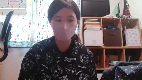 Snapshot of kaorixp chatting on 10-23-25, 06:02 kaorixp online show from 10-23-25, 06:02