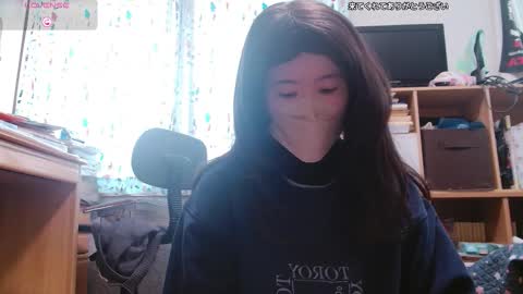 Snapshot of kaorixp chatting on 12-23-25, 01:58 kaorixp online show from 12-23-25, 01:58