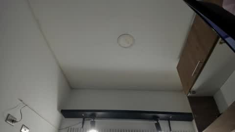 Snapshot of karina_aurora chatting on 12-22-25, 03:47 karina_aurora online show from 12-22-25, 03:47