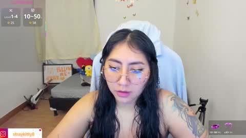 Snapshot of kat_ly_chan chatting on 10-02-25, 12:06 Kat online show from 10-02-25, 12:06