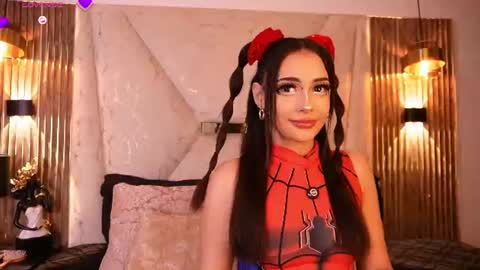 Saky online show from 07-21-26, 11:18