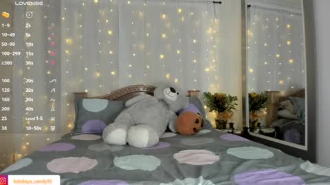 Snapshot of kataleyacandy chatting on 02-01-25, 11:06 Kataleya online show from 02-01-25, 11:06