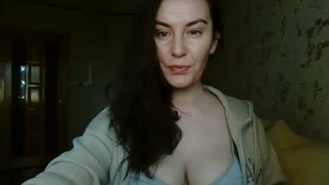 KatalinaQE online show from 10-07-25, 06:32