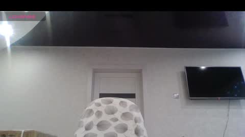 Snapshot of katerina544 chatting on 02-15-25, 02:11 katerina544 online show from 02-15-25, 02:11