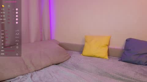 Snapshot of katerinnna chatting on 01-29-25, 02:32 Katerina online show from 01-29-25, 02:32