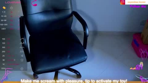 Snapshot of katherinepeti chatting on 01-21-25, 10:19 KT new account online show from 01-21-25, 10:19