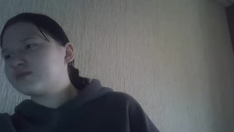 kathrynmason online show from 12-19-25, 10:44