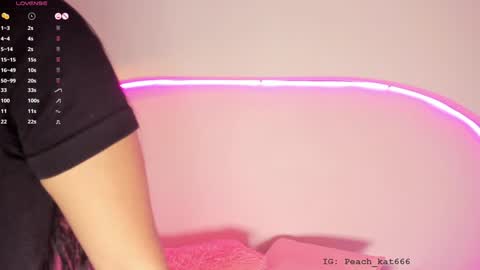 Katy  IGPeach kat666 online show from 01-18-25, 12:15