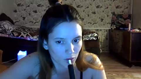 katte light online show from 03-31-26, 03:56