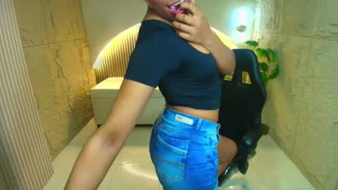 Katty  online show from 12-20-25, 08:16