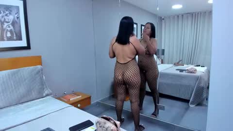 katuff online show from 01-06-26, 02:48