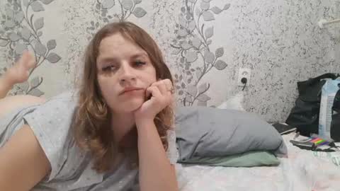 Snapshot of katyaxxxegor chatting on 07-08-26, 06:18 katyaxxxegor online show from 07-08-26, 06:18