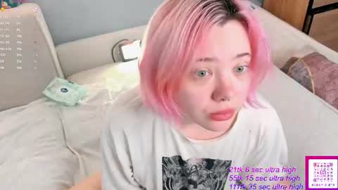Snapshot of kawaii_yuki chatting on 07-26-26, 03:47 Yuki online show from 07-26-26, 03:47
