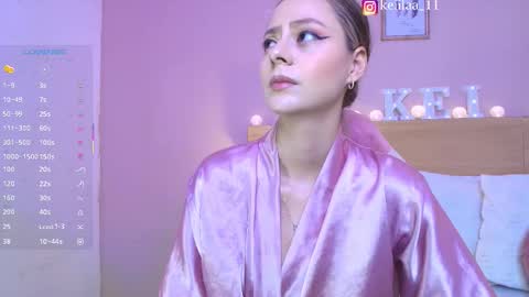 keii online show from 02-18-26, 06:04