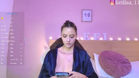 keii online show from 03-17-26, 06:22