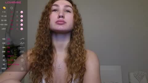 Snapshot of kellykeat chatting on 12-04-25, 08:45 Princess Kelly online show from 12-04-25, 08:45