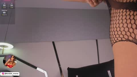 Snapshot of kendall_evanss_ chatting on 05-04-26, 08:16 kendall_evanss_ online show from 05-04-26, 08:16