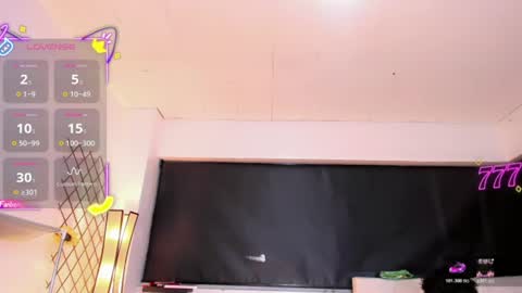Kendra Bailey online show from 07-07-26, 03:09