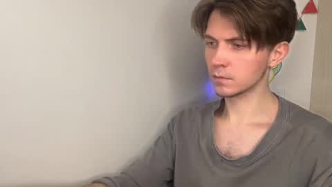 Kero online show from 02-19-26, 08:05