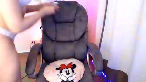 Liss online show from 11-12-25, 04:24