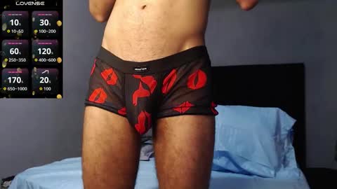 Khalid Rumie online show from 01-18-26, 07:17