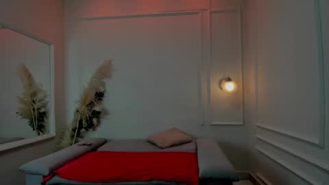 Snapshot of khaterine_hot_1 chatting on 12-24-24, 06:00 Kathe Hot online show from 12-24-24, 06:00