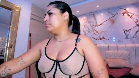 Snapshot of kiana_cream chatting on 06-26-26, 11:58 N M online show from 06-26-26, 11:58