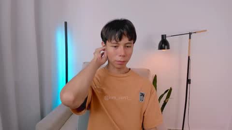 Kim Lian online show from 02-01-26, 01:53