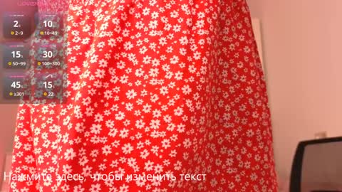 Snapshot of kim_lyn chatting on 01-15-25, 09:45 KIM online show from 01-15-25, 09:45