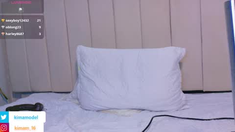 kima online show from 03-24-26, 08:36